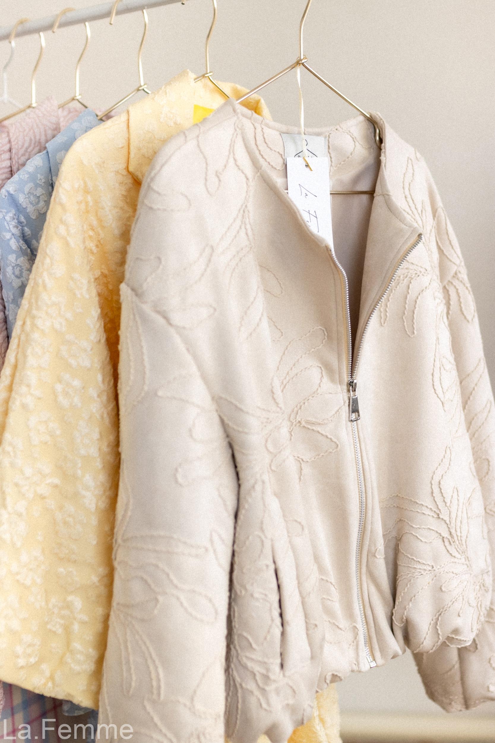 Bomber bunda Camille, beige