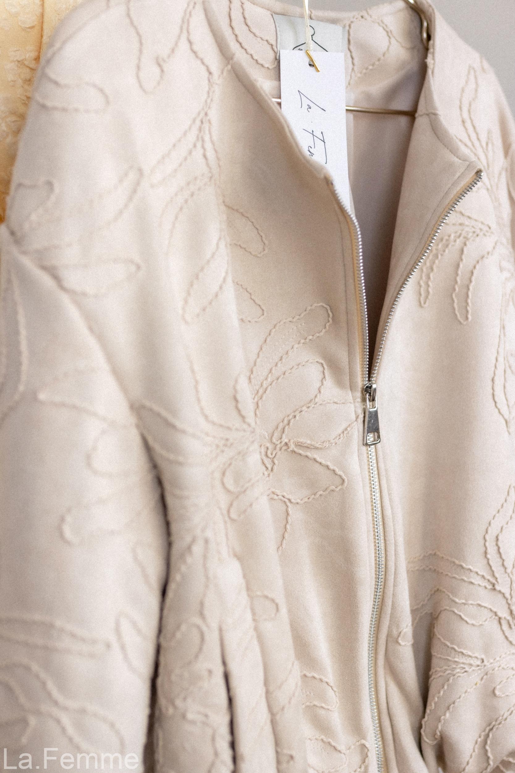 Bomber bunda Camille, beige