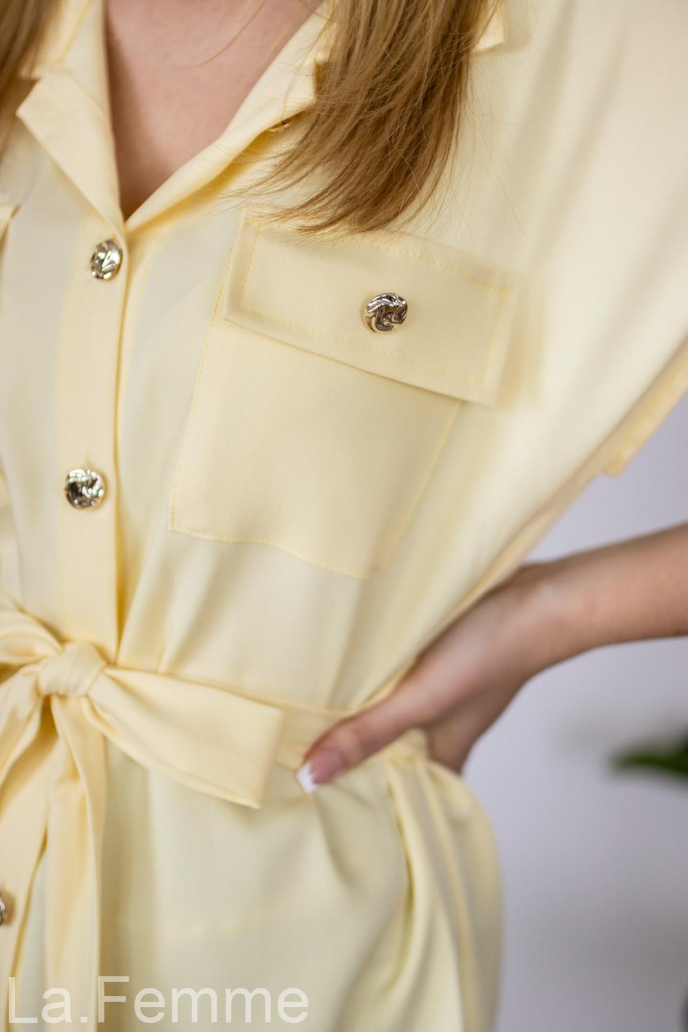 Dámská košilová vesta Daisy, yellow