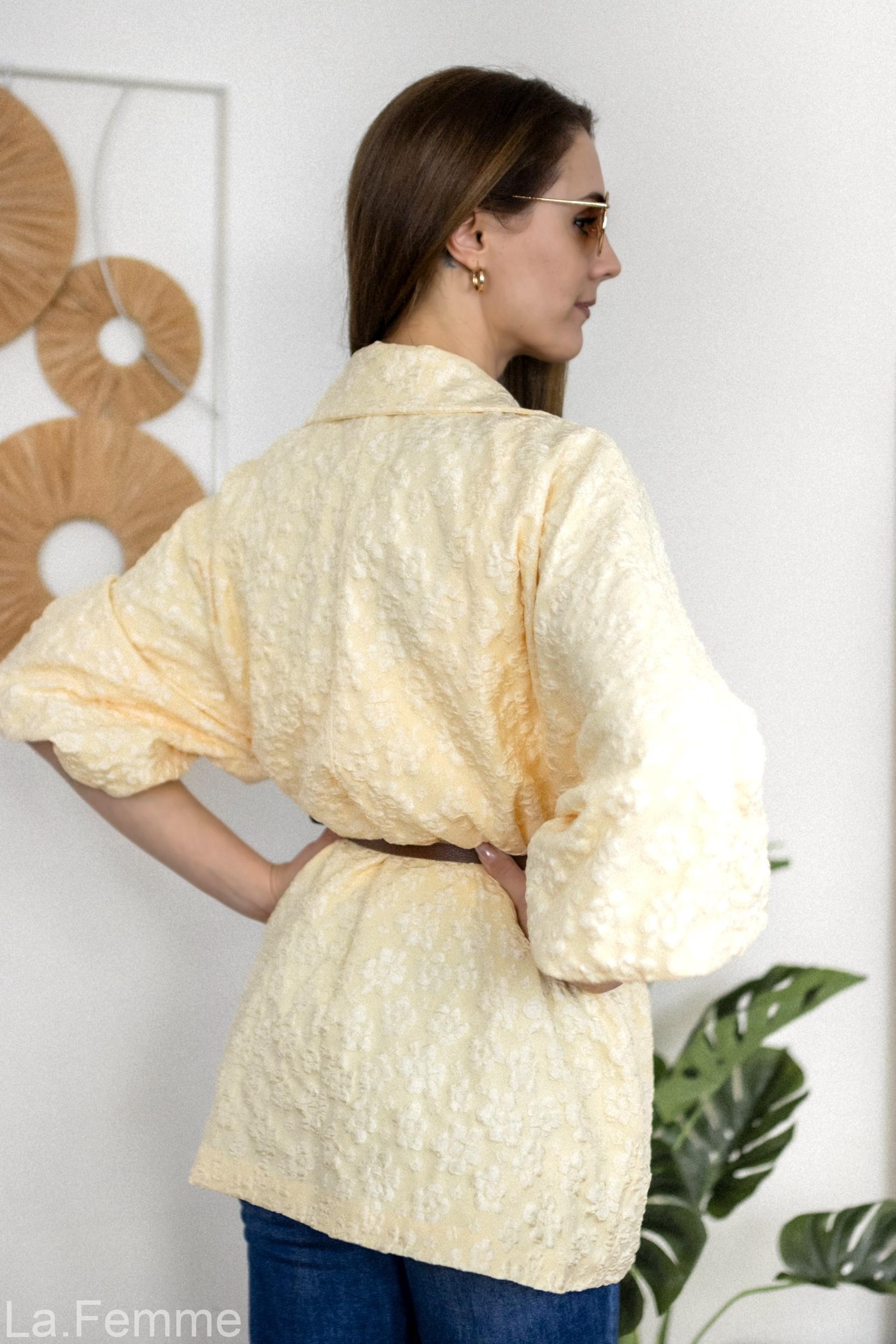 Sako Bianca, yellow