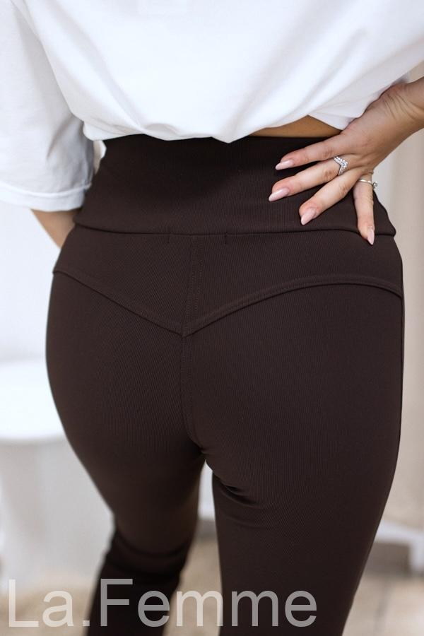 Legíny push up, brown