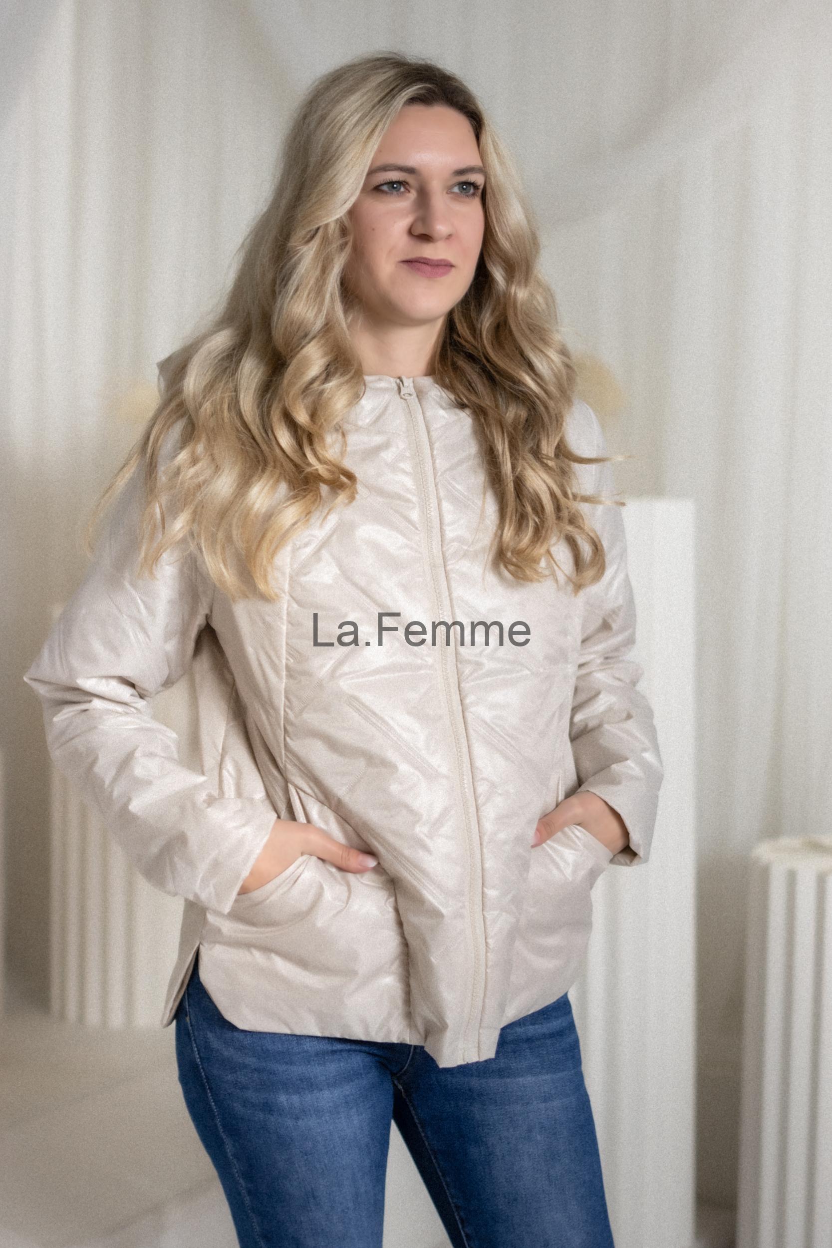 Prošívaná bunda Stay, Creme